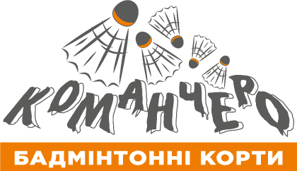 Команчеро
